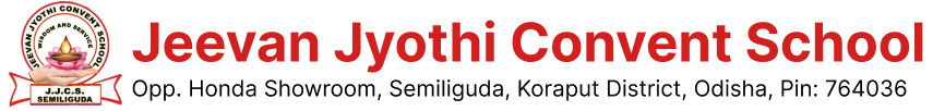 School Logo